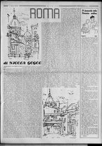 rivista/RML0034377/1939/Febbraio n. 16/3